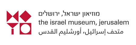The Israel Museum